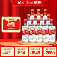 WULIANGYE 五糧液 尖莊 高度固態(tài)法白酒 自飲口糧酒 50度 500mL 12瓶 整箱裝