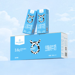 One's Member 1號會員店 限定奶源 3.6g乳蛋白 全脂純牛奶200ml*12