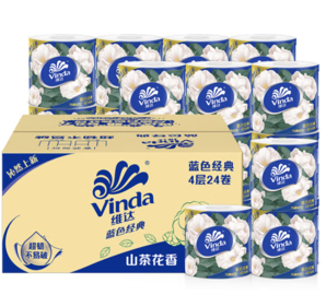 Vinda 維達(dá) 有芯卷紙 藍(lán)色經(jīng)典4層140克*24卷 山茶花香