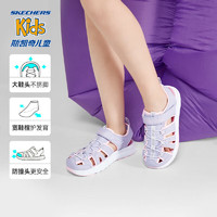 SKECHERS 斯凱奇 兒童包頭沙灘鞋