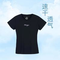 361° 2024年夏季瑜伽健身跑步服女士短袖透氣寬松速干衣