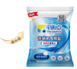 88VIP！Liby 立白 洗碗機專用鹽500g×3