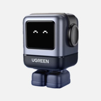 UGREEN 綠聯(lián) Q湃機(jī)器人 30W氮化鎵充電器