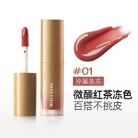 Mistine 蜜絲婷 新品瀅亮水光唇釉1.3g