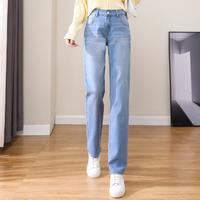 JEANSWEST 真維斯 春夏季精致刺繡牛仔褲女顯瘦顯高褲子女減齡百搭直筒褲休閑褲女褲