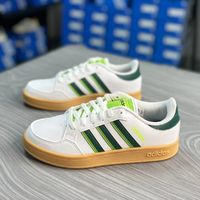 adidas 阿迪達(dá)斯 BREAKNET男子經(jīng)典時尚低幫運動板鞋IG6536