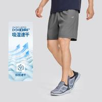 SKECHERS 斯凱奇 男士運(yùn)動(dòng)短褲 P223M128-01F1