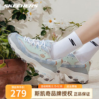 SKECHERS 斯凱奇 復(fù)古小白鞋