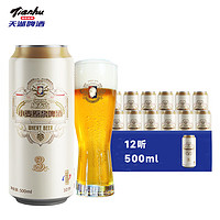 tianhu 天湖啤酒 施泰克 10度 精釀白啤酒 500ml*12聽 整箱裝