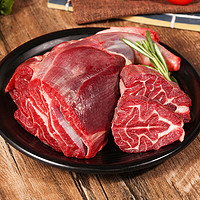 百里炙 原切牛腱子肉  1kg+牛奶組合車