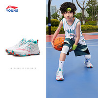 LI-NING 李寧 兒童透氣籃球鞋