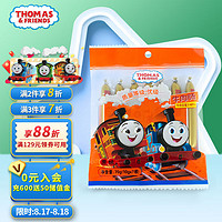 THOMAS & FRIENDS 小火車Thomas托馬斯 牛肉腸 原味70g（買一送一后價(jià)格）