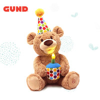 GUND 岡德 6049942 生日快樂聲動泰迪熊毛絨玩具