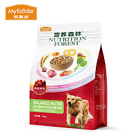 Myfoodie 麥富迪 營養(yǎng)森林狗糧?成犬糧5kg