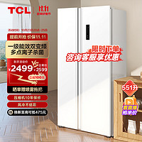 TCL 551升大容量對開雙開門兩門冰箱630mm超薄可嵌入 一級能效 風冷無霜 家用電冰箱 R551T5-S芭蕾白