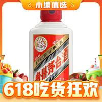 MOUTAI 茅臺 飛天茅臺 53%vol 醬香型白酒 125ml 單瓶裝