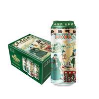 TSINGTAO 青島啤酒 博物館文創(chuàng)系列 桃園三結(jié)義 經(jīng)典黃啤酒 500ml*12聽 整箱裝