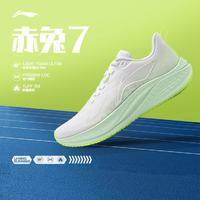 LI-NING 李寧 赤兔7 女款跑鞋 ARPU004