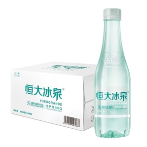 恒大冰泉 長白山飲用天然低鈉礦泉水 500ml*24瓶