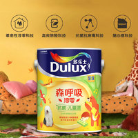 Dulux 多樂士 森呼吸淳零系列 墻面漆 1L