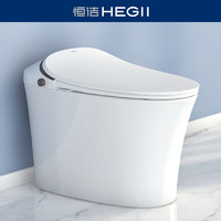 HEGII 恒潔 HQ563 智能馬桶一體機