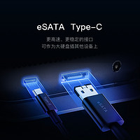 ZSpace 極空間 新A4硬盤擴(kuò)展柜-Z423老用戶回饋-499入