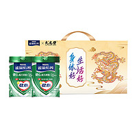 Nestlé 雀巢 怡養(yǎng)健心高鈣魚油中老年牛奶粉800g*2罐母親節(jié)禮盒送禮