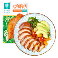 ishape 優(yōu)形 低脂雞胸肉 新奧爾良味 100g（任選11件）