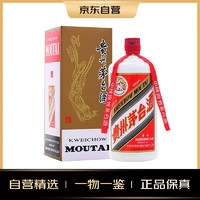 MOUTAI 茅臺(tái) 飛天茅臺(tái) 53%vol 醬香型白酒 880ml 單瓶裝