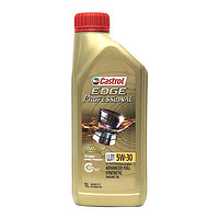 Castrol 嘉實(shí)多 極護(hù) 5W-30 SL級(jí) 全合成機(jī)油 1L