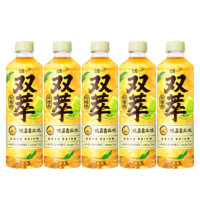 統(tǒng)一 雙萃檸檬茶500ml*5瓶裝鴨屎香風味檸檬味茶飲料