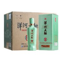 YANGHE 洋河 大曲2023款青瓷42度500ml*6瓶整箱裝 綿柔濃香型白酒