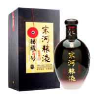 宋河糧液 糧液 秘藏5號 50%vol 濃香型白酒 480ml 單瓶