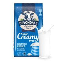 DEVONDALE 德運 全脂高鈣奶粉 1kg