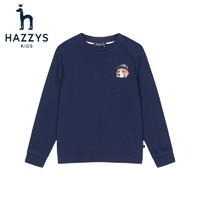 HAZZYS 哈吉斯 童裝 兒童親膚舒適衛(wèi)衣 藏藍