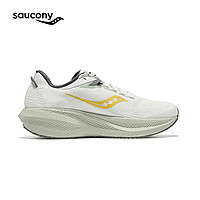 saucony 索康尼 勝利21跑步鞋男專業(yè)減震透氣馬拉松訓(xùn)練路跑運(yùn)動(dòng)鞋子TRIUMPH 21 111-灰黃 40