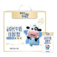 MENGNIU 蒙牛 未來星兒童成長牛奶 125ml×20包