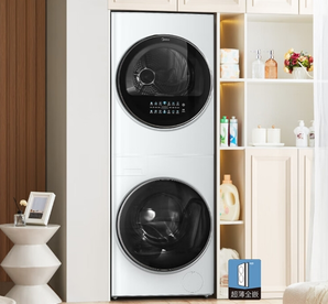 Midea 美的 清風(fēng)明月系列 MGH20VE5PRO 洗烘套裝 10KG