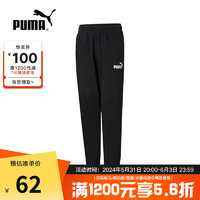 PUMA 彪馬 YY勝道體育 PUMA彪馬2022年春季新款男女青少年休閑運(yùn)動(dòng)長(zhǎng)褲 671828-01 110