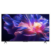 Xiaomi 小米 S Pro系列 L75MA-SM 液晶電視 75英寸 4K 2200nits