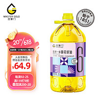 mastergold 金掌門 食用油 壓榨一級(jí) 少油煙 充氮保鮮 葵花籽油5L