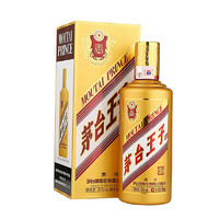 MOUTAI 茅臺 王子 金王子酒 53%vol 醬香型白酒 500ml*2瓶