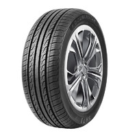 DOUBLESTAR 雙星輪胎 SH71 轎車輪胎 靜音舒適型 195/55R15 85V