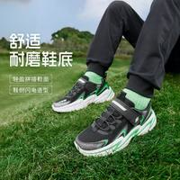 SKECHERS 斯凱奇 男童網(wǎng)面透氣運動鞋