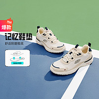 SKECHERS 斯凱奇 男款休閑運動鞋 894248