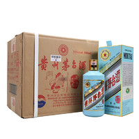 MOUTAI 茅臺(tái) 生肖紀(jì)念 庚子鼠年 醬香型白酒 53度 500ml*6瓶 整箱裝