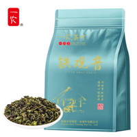 一農(nóng) 安溪鐵觀音 250g/袋