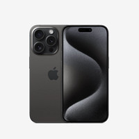 Apple 蘋果 iPhone 15 Pro 5G手機(jī) 128GB 快充套裝