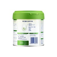 Nutrilon 諾優(yōu)能 諾優(yōu)蘊(yùn)幼兒配方奶粉（12-36月齡，3段）300g*1罐