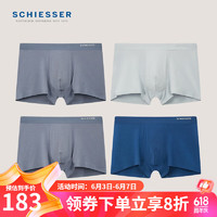 SCHIESSER 舒雅 男士內(nèi)褲  80S莫代爾3A抑菌